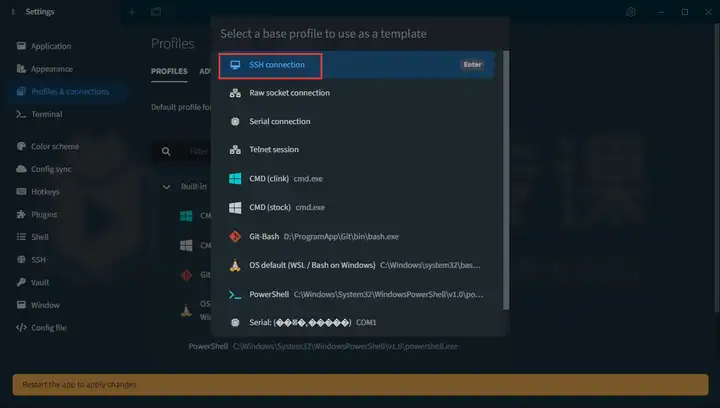 全世界最好用的终端工具Tabby