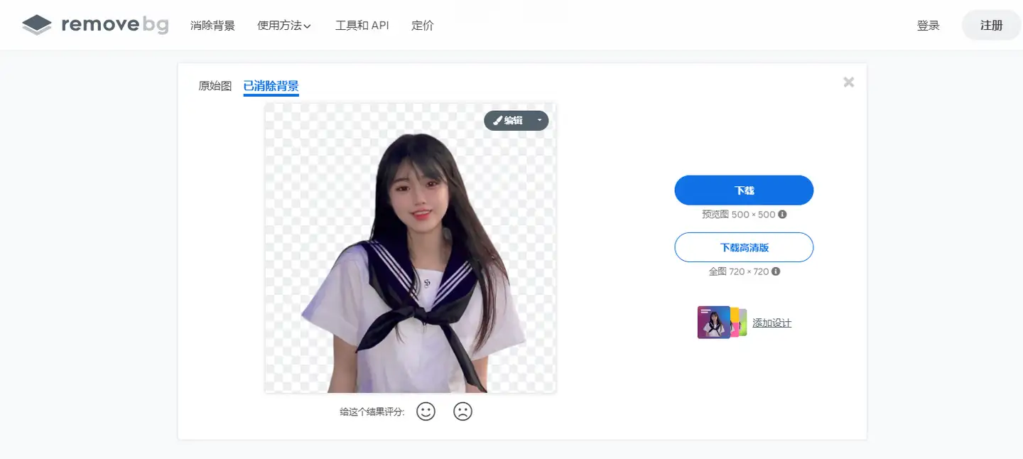 目前有哪些主流的AI?插图7 目前有哪些主流的AI?插图7