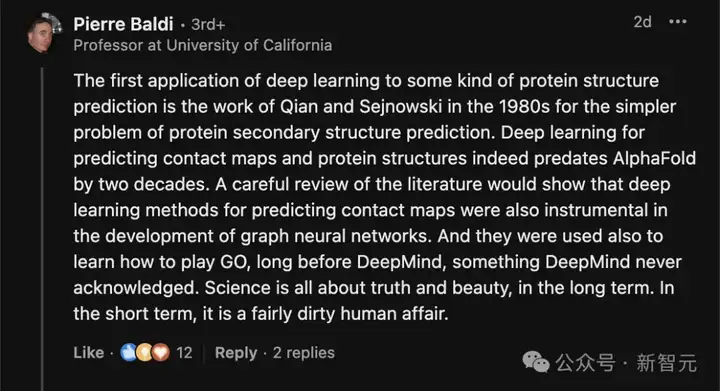 谷歌AlphaFold得了诺奖，但DeepMind根本没引用前人论文？