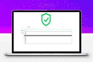 超级密码加密，支持表情，符号，数字，字母