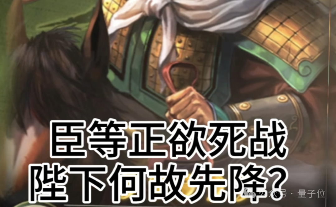 第一家被收购的AI浏览器公司，43亿成交，产品还在内测