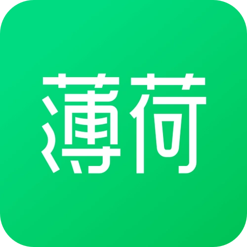 薄荷下载V1.2.1超级牛哔，无视冷门