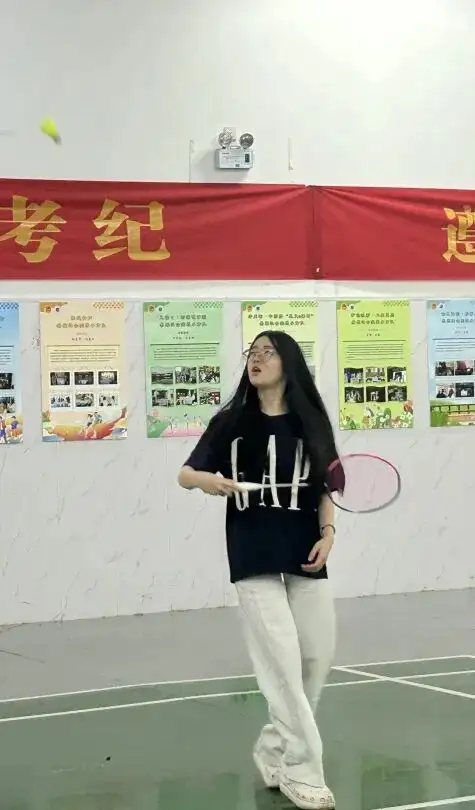 浙江省广播电视中等专业学校富阳校区羽毛球赛圆满落幕!(图3) 浙江省广播电视中等专业学校富阳校区羽毛球赛圆满落幕!(图3)