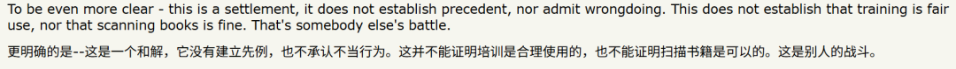 Anthropic被作家告了，违规下载700万本书，15亿美元和解了