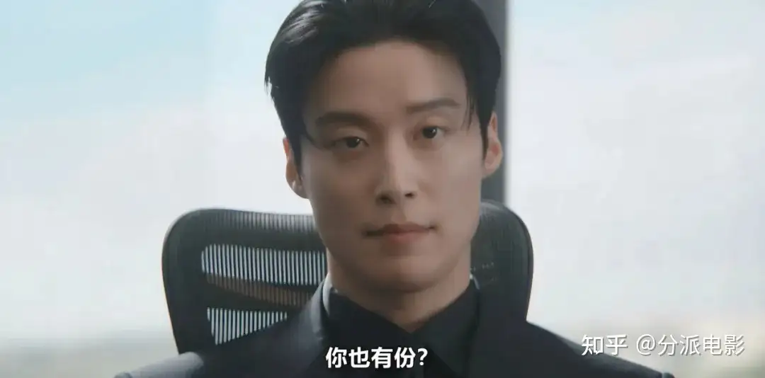 《我的王室死对头》林智妍再演恶女，冲到全球第一！