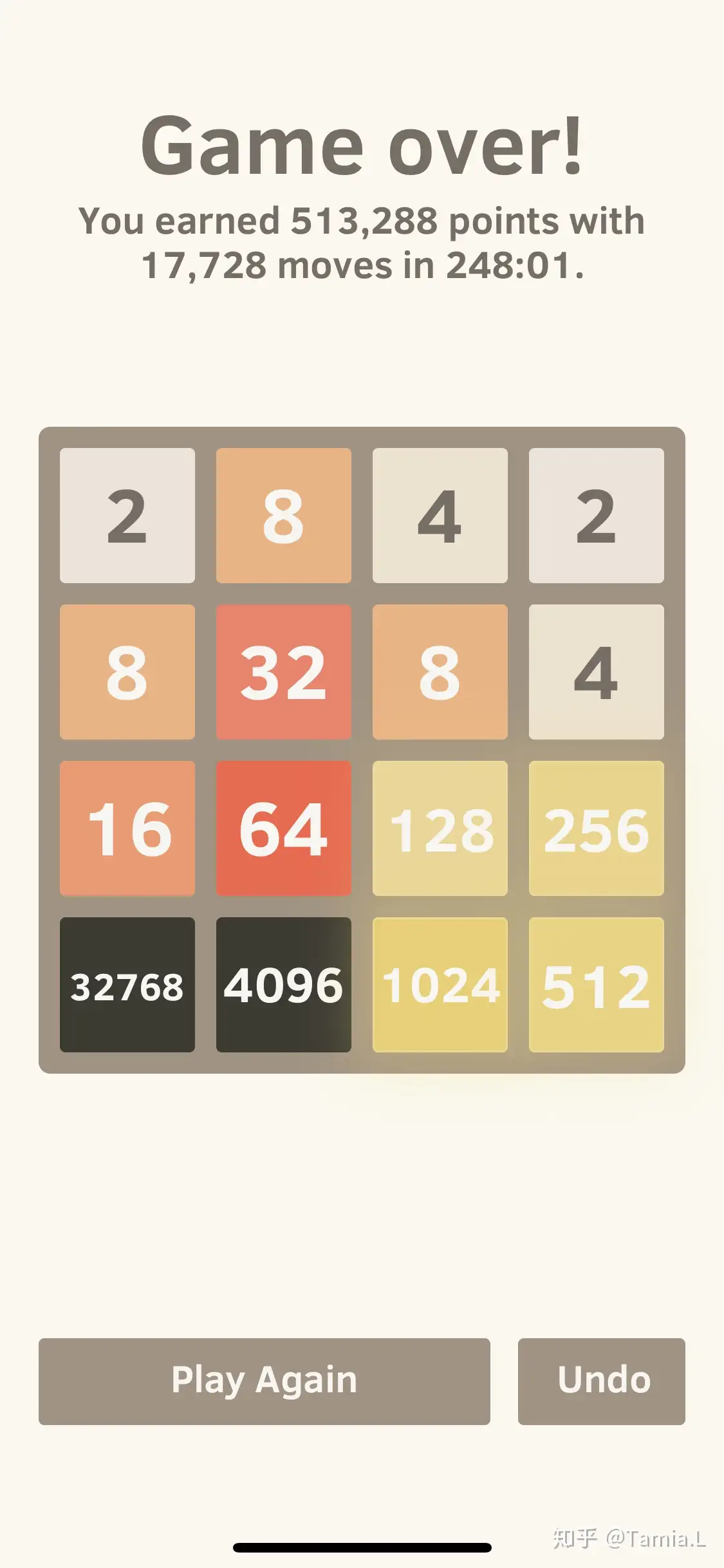 2048 é realmente o maior valor possível de ser encontrado no jogo 4x4 (16  casas)? Existe uma relação matemática entre o tamanho e o maior valor?  Qual? - Quora