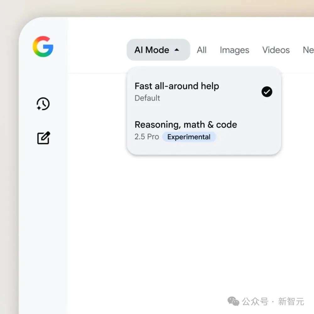ChatGPT还没学会打电话，谷歌搜索AI已经替你电话约服务，还会谈价砍单！