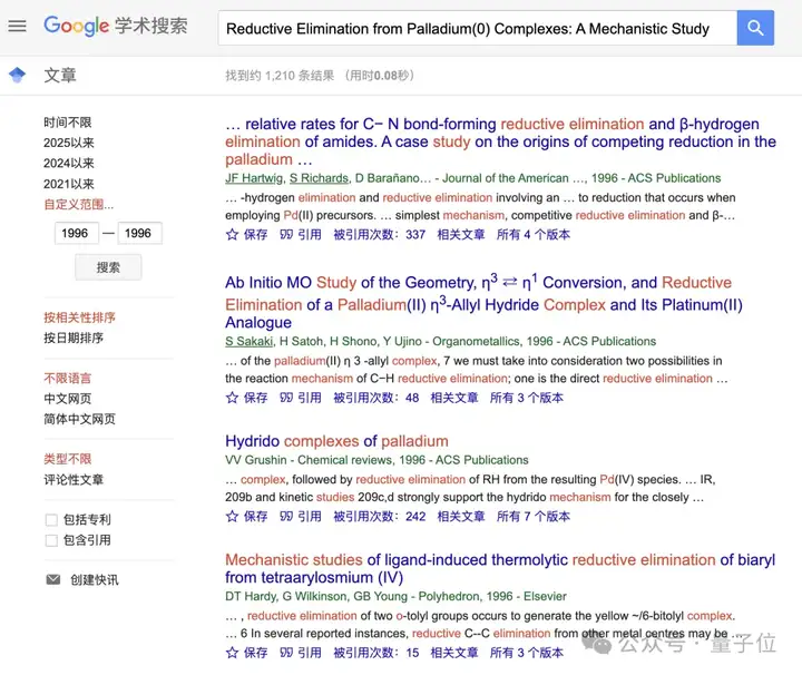 猫猫拯救科研！AI怕陷“道德危机”，网友用“猫猫人质”整治AI乱编文献