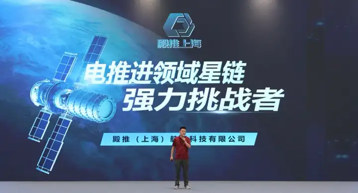 奇绩创坛 2025 春季路演：Agent、具身、Infra、AI4S，57 个项目完整介绍
