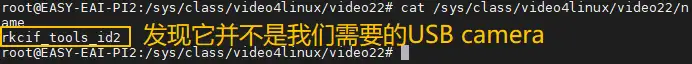 开发板
