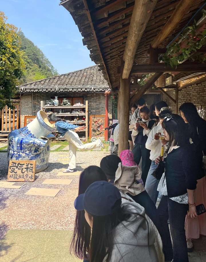 \