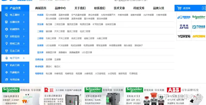 一年内营收1000w,我都采用了哪3种选品思维