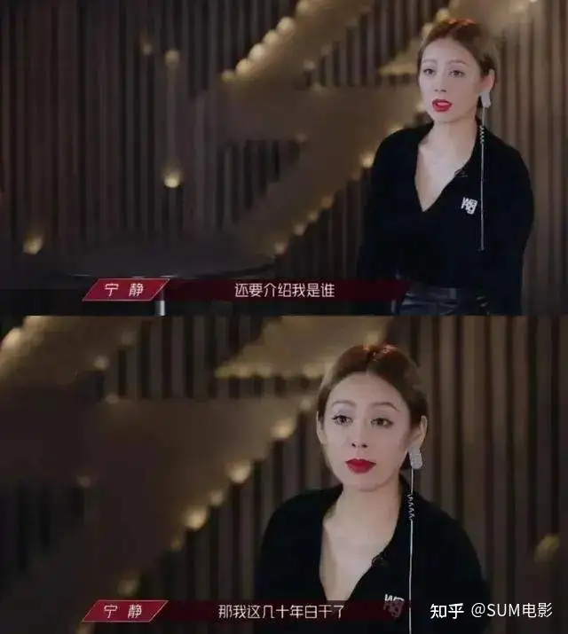 「浪姐」第三季《乘风破浪》路透曝光，宁静、郑秀妍、王心凌等姐姐加盟，你最期待谁的表现？(乘风破浪浪姐二)