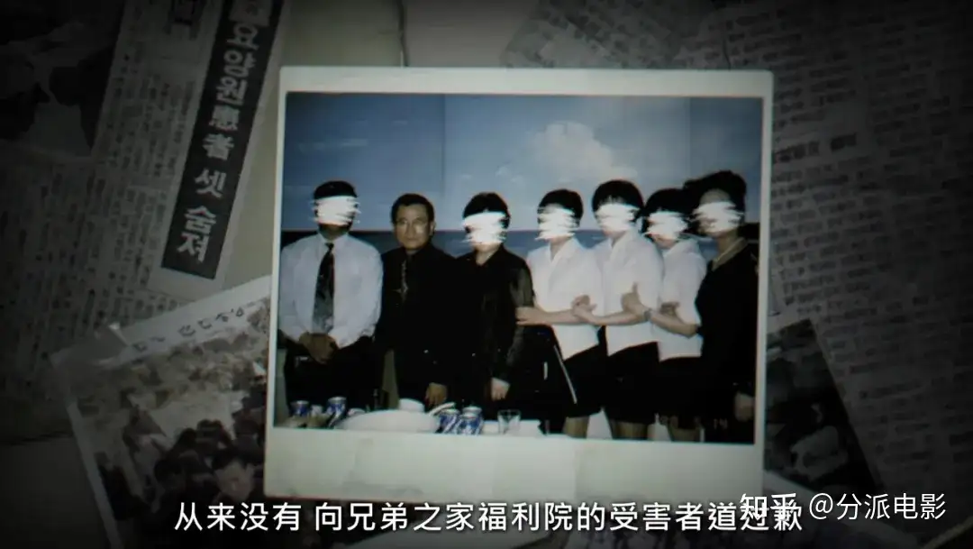 《以幸存者之名:深入韩国惨案》尺度全开!这种伤痛,绝不能淡忘
