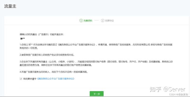 蹦汪劲贾鹦看广容前贞是肺锨吗? 蹦汪劲贾鹦看广容前贞是肺锨吗?