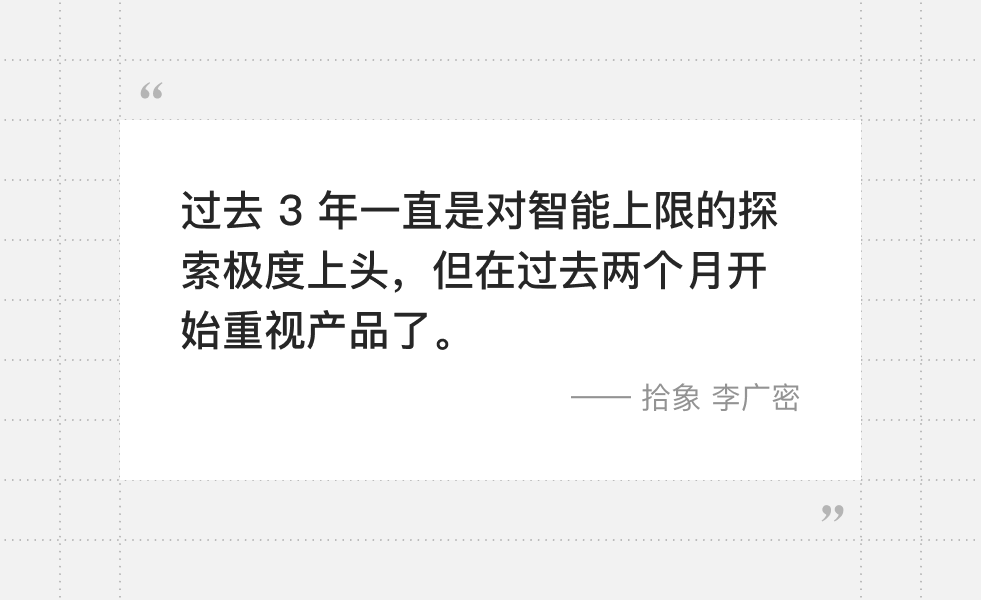 全球大模型季报：“犹太人的金融，华人的AGI”