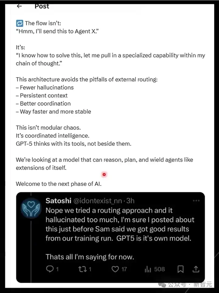 GPT-5基准测试泄露，被曝两天后发布？复刻Minecraft震撼开挂网友直呼封神