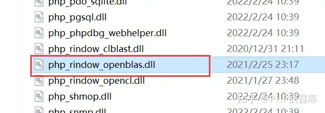 PHP能做什么好玩的事?2 PHP能做什么好玩的事?