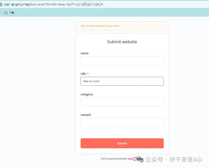 用n8n做AI工作流驱动网站出海赚美金1：连接Supabase数据库
