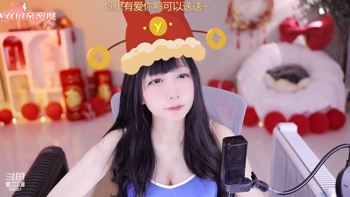嘿一只小河马录像视频下载2024-02-14-1438|米娜娜