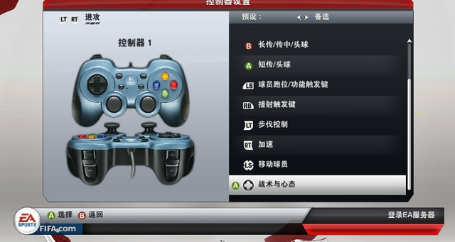 手柄rs怎么按出来？xbox手柄怎么按rs键