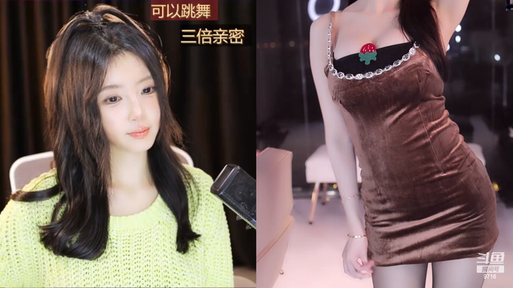 [直播][原画][小小玉酱]赏球大会2024-03-06-2130|米娜娜