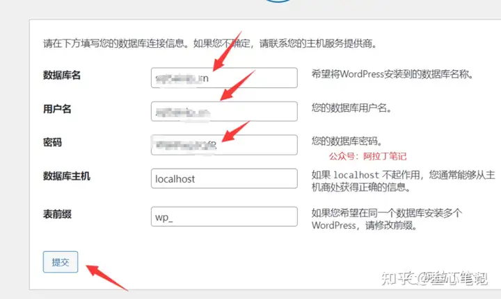 图片[49]-如何利用腾讯云建站？腾讯云建站保姆级教程！-叁心笔记