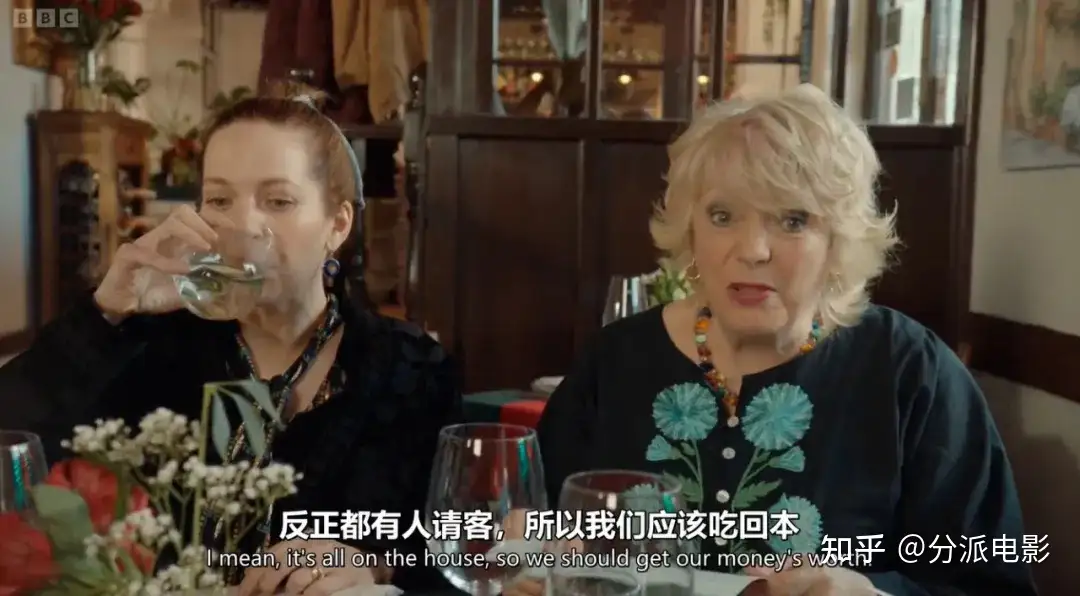 《废柴上路第二季》豆瓣8.7,这部爆笑英剧一定要看!