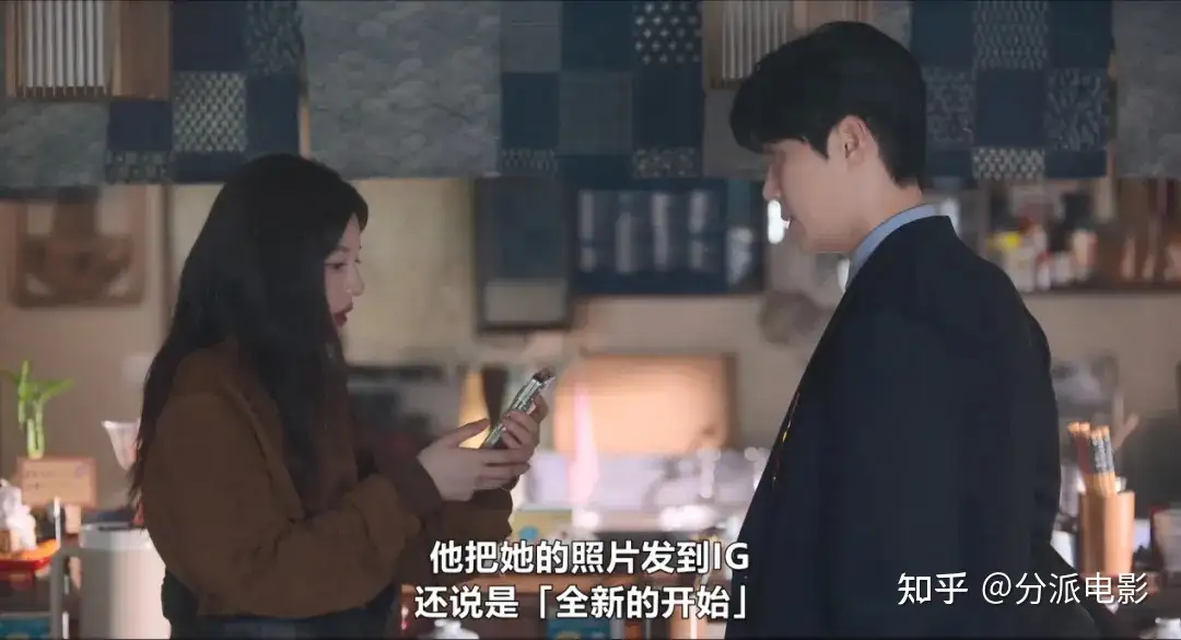 《爱情怎么翻译？》豆瓣8.5，登顶15国收视榜首！