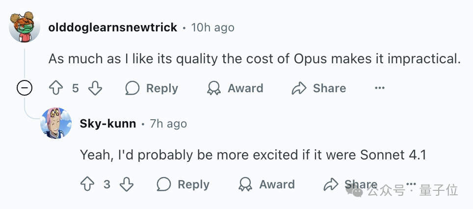 Claude Opus 4.1被曝即将发布！Anthropic靠两大客户API收入超OpenAI