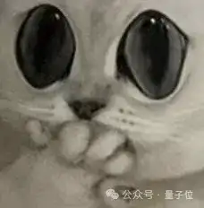 国产Deep Research杀出一匹「裸奔」黑马：免费开放，过程透明，网页报告一键即出