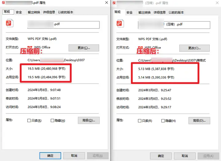 qq邮箱怎么发文件给别的邮箱（QQ邮箱发送大文件的3种技巧）