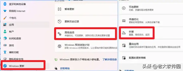 重置电脑只是清空c盘吗（重置Windows系统的操作教程）