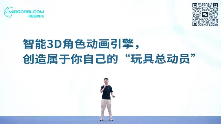 奇绩创坛 2025 春季路演：Agent、具身、Infra、AI4S，57 个项目完整介绍