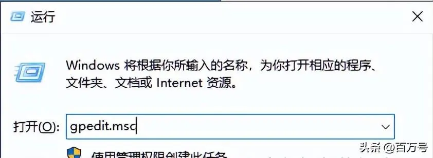 win10自动更新怎么关闭（教你5个方法彻底关闭系统更新）