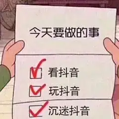 我让 AI 押了个高考作文题，它 15 分钟干了我一周的活
