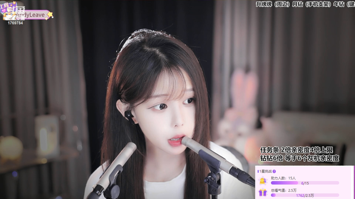 尤优Baby录像视频下载2024-06-06-2104|米娜娜