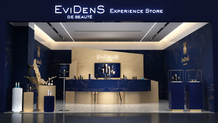 EviDenS de Beauté伊菲丹快闪体验店 在合肥银泰全新揭幕