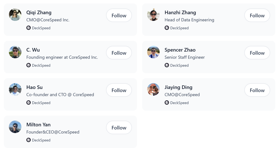 Z Product｜00后AI创业者打造的DeckSpeed，让PPT拥有无限可能