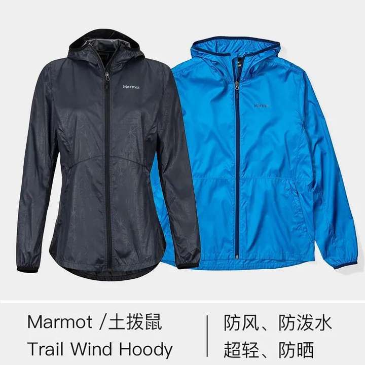 marmot什么牌子？marmot什么档次