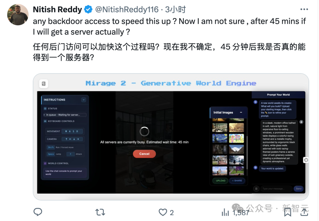 又一个Genie 3来了！刚上线挤爆服务器，Mirage 2把世界模型玩成在线游戏