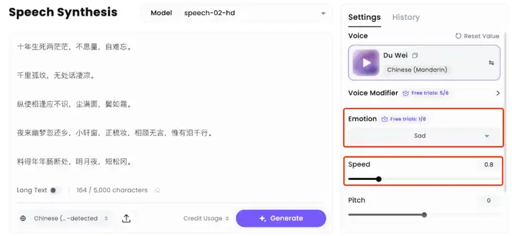 超越OpenAI、ElevenLabs，MiniMax新一代语音模型屠榜！人格化语音时代来了