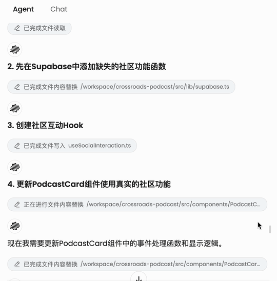 讲真，这次真的碾压了OpenAI！｜MiniMax Agent 发布30天后，迎来首个重大更新