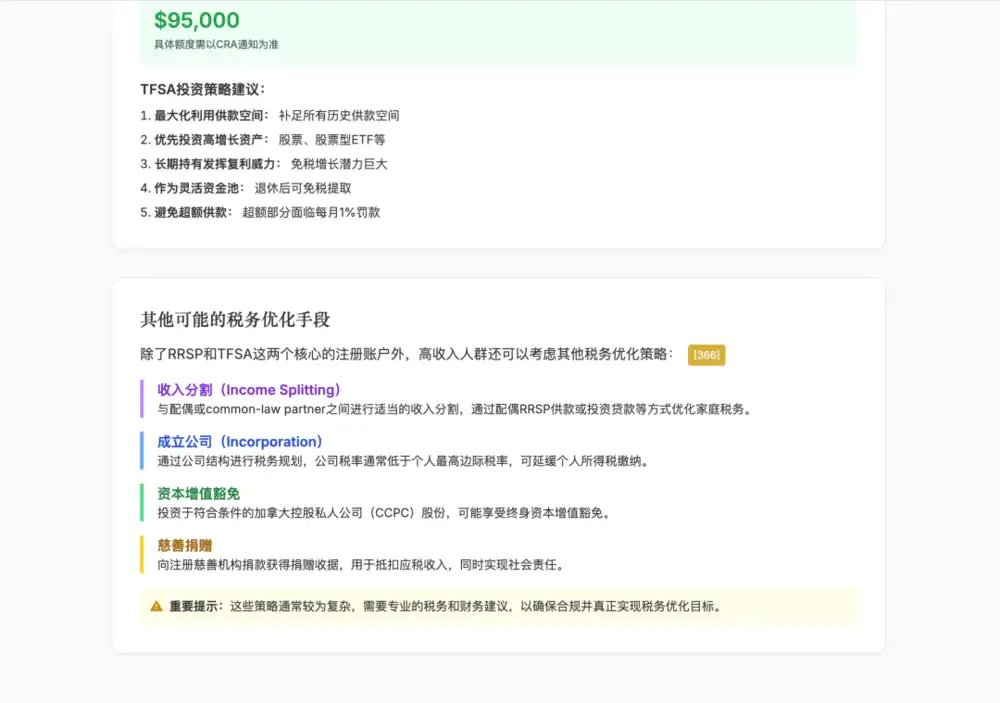ChatGPT Agent遭暴击，国产AI轮番“公开处刑”