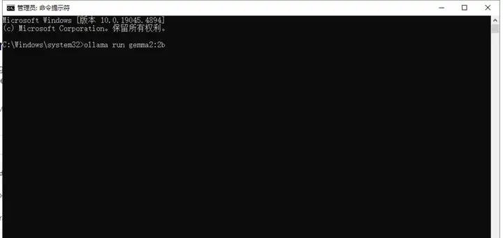 ShellGPT实战指南:用AI命令行神器提升开发效率插图1 ShellGPT实战指南:用AI命令行神器提升开发效率插图1