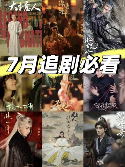 出門三分鐘，出汗兩小時(shí)，不如宅家躺平追劇(圖1)