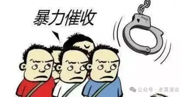 催收骚扰家人怎么投诉？这些投诉平台要知道