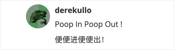 微软为了AI，买了17亿美金的屎。