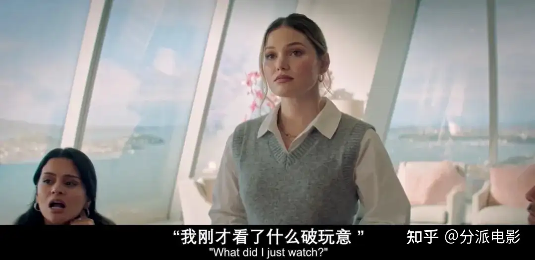 《腥心眼》又一部砍杀片!胆小慎看!