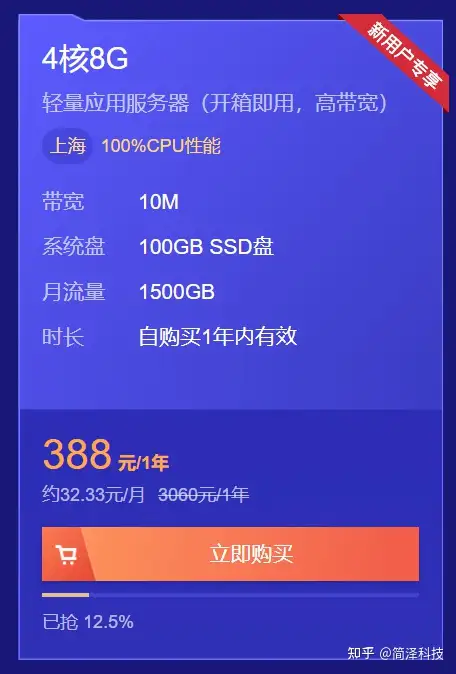 WordPress有哪些值得推荐的教程？(图6)